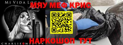 ALPHA-PVP Кулебаки