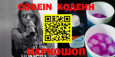 ALPHA-PVP Кулебаки