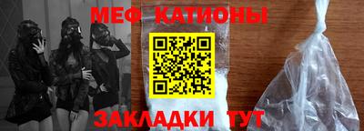 эйфоретик Кунгур