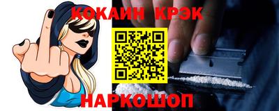 первитин Кумертау