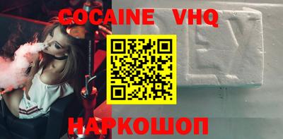 ALPHA-PVP Кулебаки