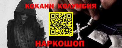 первитин Кумертау