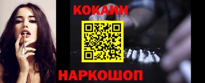 ALPHA-PVP Кулебаки