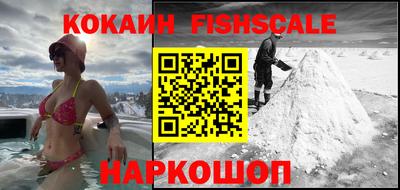 эйфоретик Кунгур