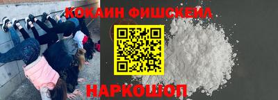 ALPHA-PVP Кулебаки