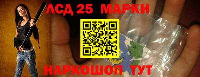 ALPHA-PVP Кулебаки