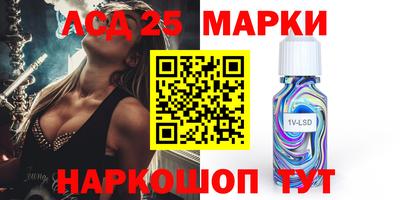 эйфоретик Кунгур