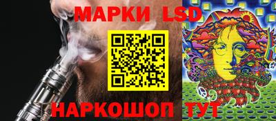ALPHA-PVP Кулебаки