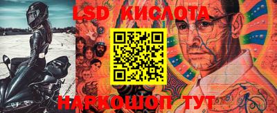 первитин Кумертау