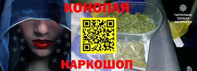 ALPHA-PVP Кулебаки