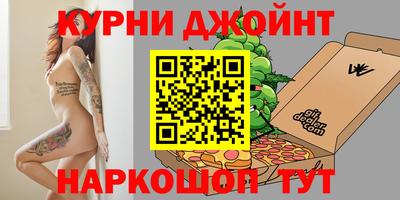 первитин Кумертау