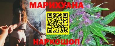 первитин Кумертау