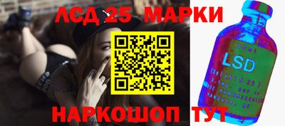эйфоретик Кунгур