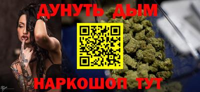 ALPHA-PVP Кулебаки