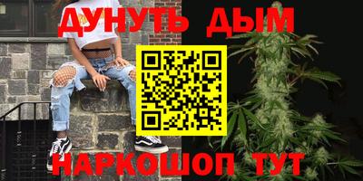 первитин Кумертау
