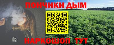 первитин Кумертау