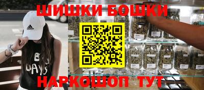 первитин Кумертау