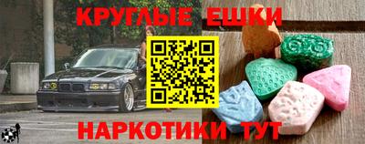 ALPHA-PVP Кулебаки