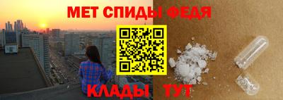 эйфоретик Кунгур