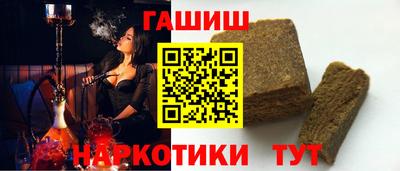 первитин Кумертау