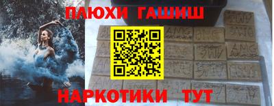 эйфоретик Кунгур