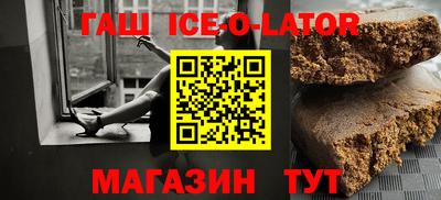 первитин Кумертау