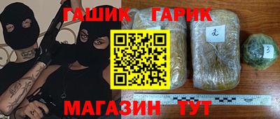 эйфоретик Кунгур