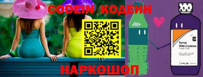 эйфоретик Кунгур