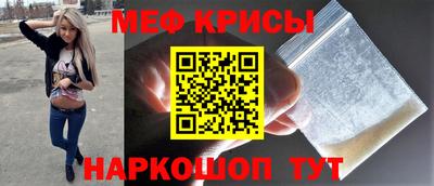 ALPHA-PVP Кулебаки
